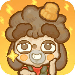 乌冬的旅店(最新版本)