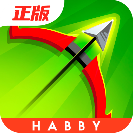 弓箭传说(官网版)
