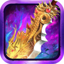 新开内功连击传奇