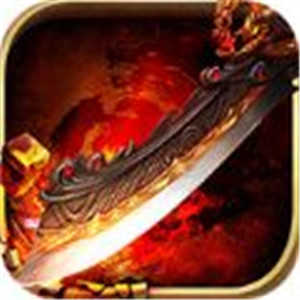 战神合击传奇最新版