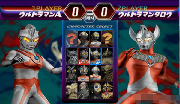 奥特曼格斗进化2(免费版)