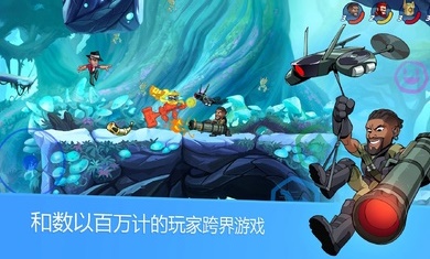 英灵乱战正版(Brawlhalla)