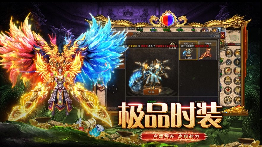 zhaosf传奇发布网