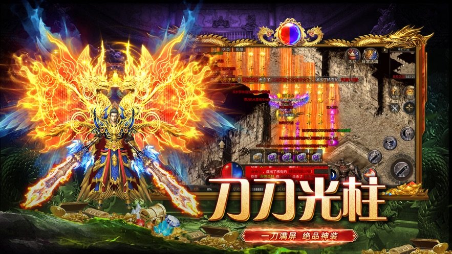 zhaosf传奇发布网