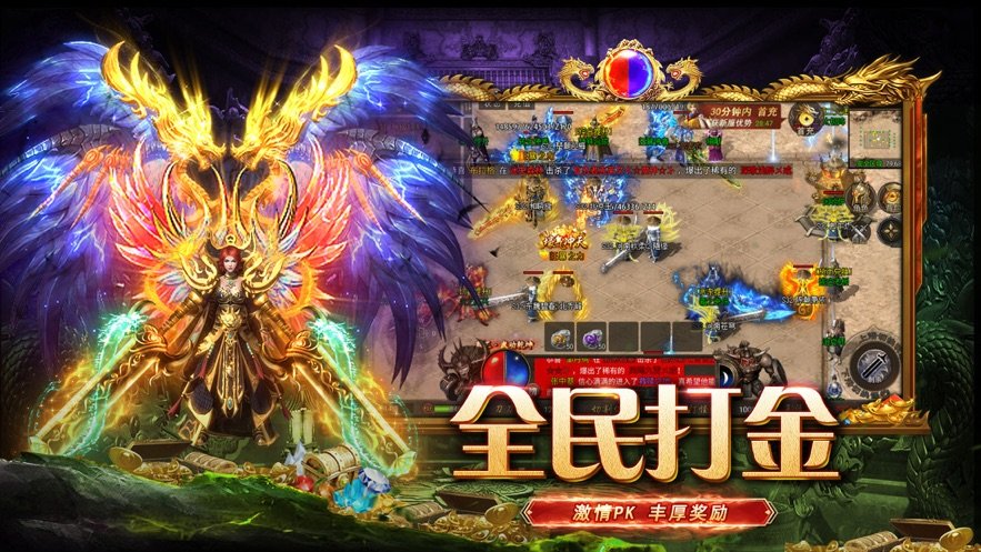 zhaosf传奇发布网