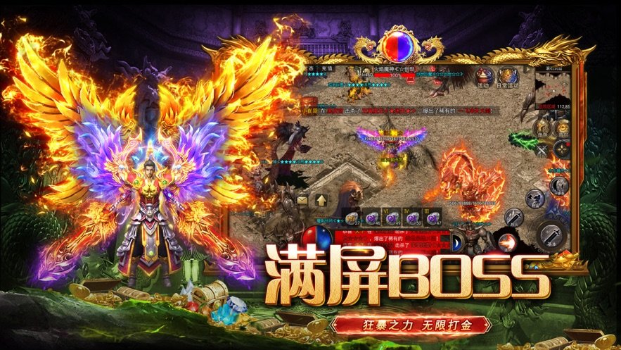 zhaosf传奇发布网