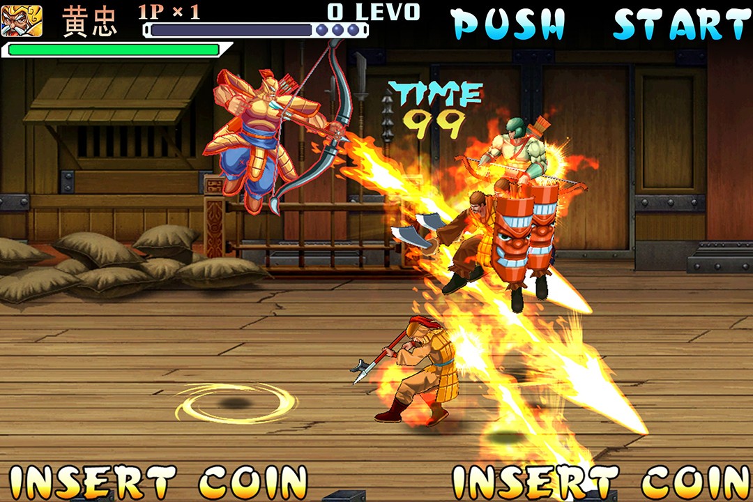 三国战纪(手游官网版)