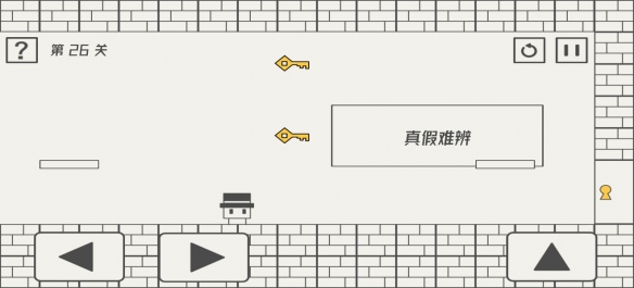 《帽子先生大冒险》全攻略 全关卡解密流程攻略汇总