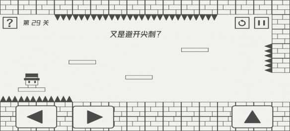 《帽子先生大冒险》全攻略 全关卡解密流程攻略汇总
