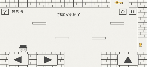 《帽子先生大冒险》全攻略 全关卡解密流程攻略汇总