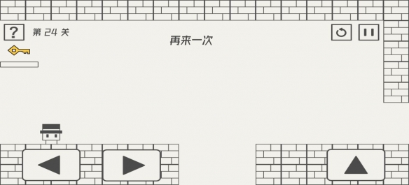 《帽子先生大冒险》全攻略 全关卡解密流程攻略汇总