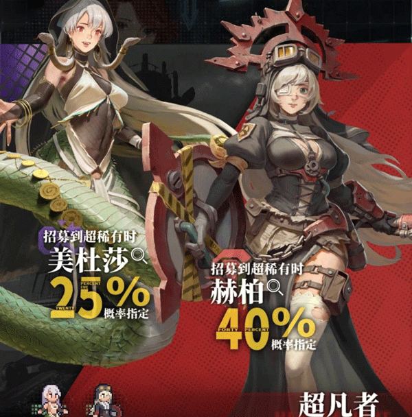 流浪方舟(正版)