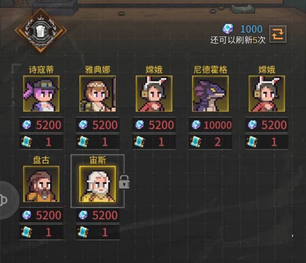 流浪方舟(正版)