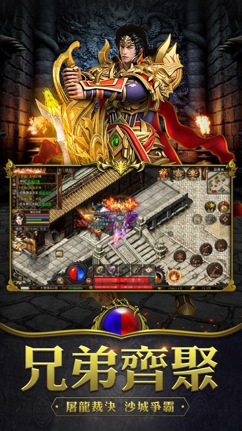 2003我本沉默飞扬巅峰射雕版