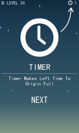 记忆大师(安卓版)