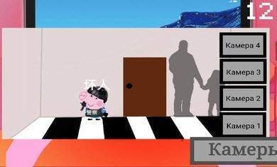 小猪佩奇午后夜宫中文版(Five Night at Peppa Pig)