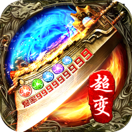 zhaosf传奇发布网