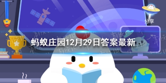 唐代口红样式蚂蚁庄园 古代口红色号小鸡庄园答案最新
