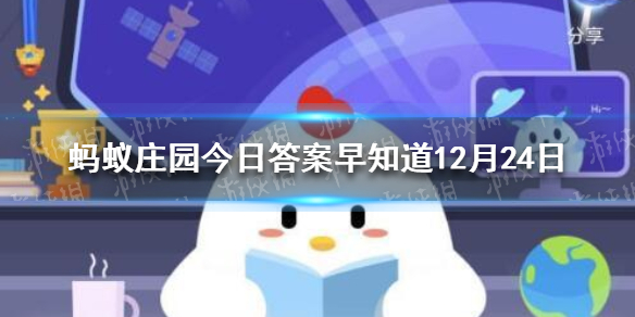 血糖与季节变化的关系蚂蚁庄园 糖尿病什么季节最容易发作