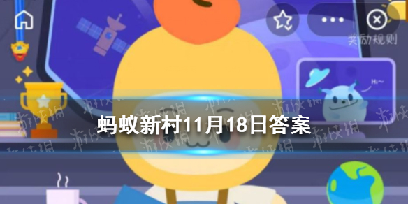 中国宫廷风筝发源地是哪个村 蚂蚁新村宫廷风筝