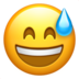 流汗黄豆是什么梗 流汗黄豆介绍