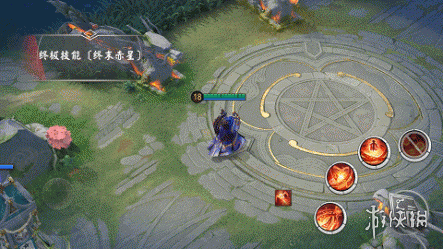 《决战平安京》阿织皮肤织星魔女 阿织新皮肤技能特效一览
