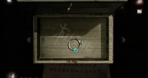 《黑暗笔录》图文攻略：全章节全流程超详细解密攻略【游侠手游攻略组】
