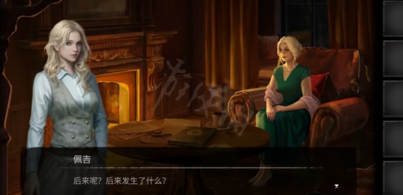 《黑暗笔录》图文攻略：全章节全流程超详细解密攻略【游侠手游攻略组】