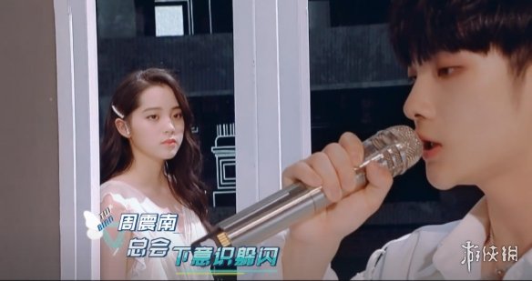 抖音周震南蜕变歌曲歌词完整版 抖音总会下意识躲闪不能预知的未来是什么歌