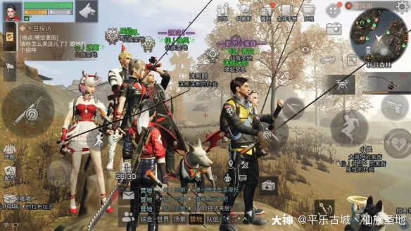 《明日之后》锦鲤在哪钓几率高 必钓锦鲤方法介绍