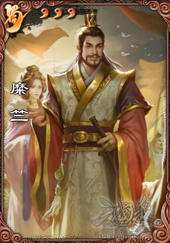 《三国杀OL移动版》3V3武将使用推荐 3V3玩法攻略介绍