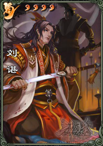 《三国杀OL移动版》3V3武将使用推荐 3V3玩法攻略介绍