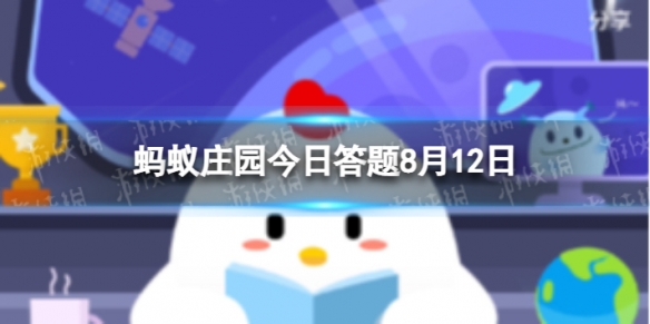 塑料瓶可以装醋吗 蚂蚁庄园塑料瓶装醋8.12答案最新