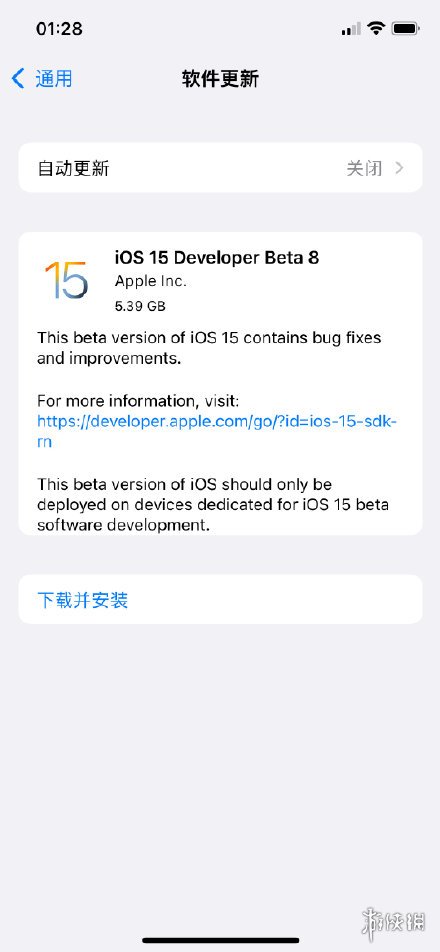 ios15beta8更新了什么 ios15beta8更新内容