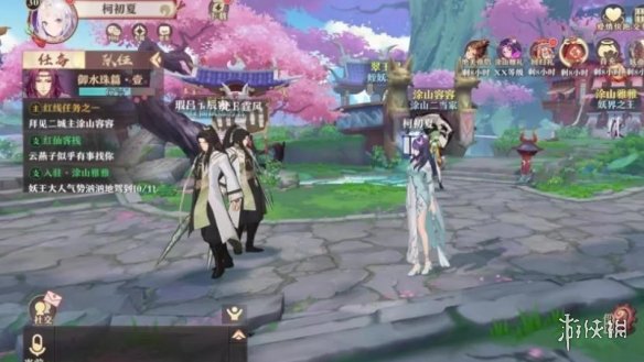 《狐妖小红娘手游》客栈入住好感度提升技巧 前尘忆梦服务开启方法