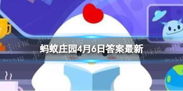 安土重迁的意思 安土重迁来表达