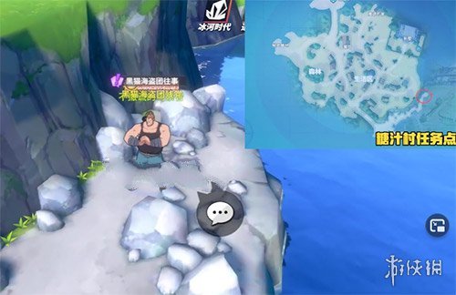 《航海王热血航线》黑猫海贼团怎么做 黑猫海贼团攻略