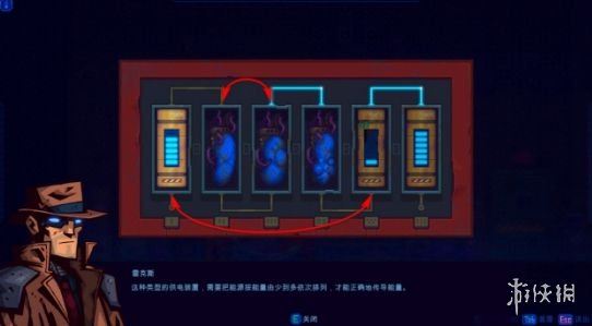 《迷雾侦探》图文攻略 全主线支线攻略