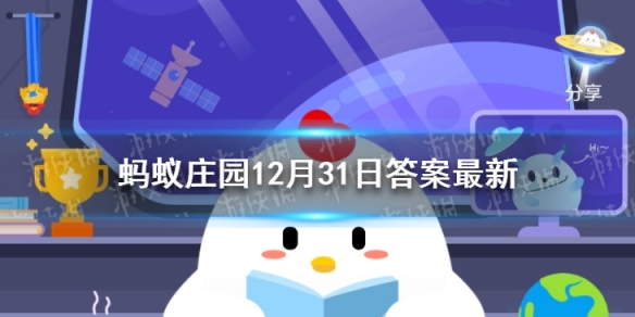 加湿器可以加消毒剂吗 加湿器消毒剂蚂蚁庄园答案最新