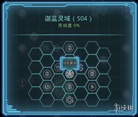 《不思议迷宫》S04攻略 S04攻略大全