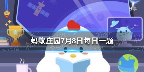 蚂蚁庄园拍摄壁画 莫高窟可以拍摄洞窟里的壁画吗蚂蚁庄园今日答案