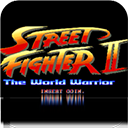 街头霸王2(单机版)