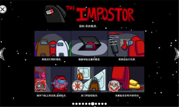 我们之中(中文版正版)