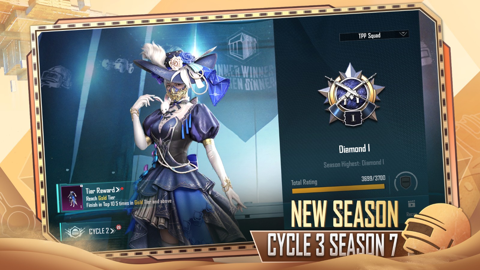 pubgnewstate(官网版)