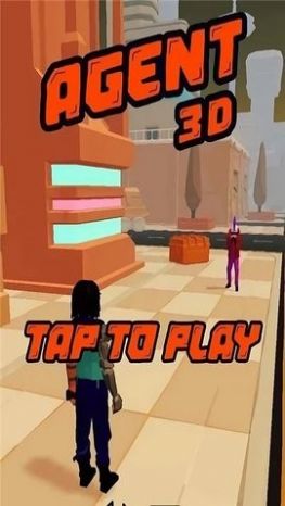 网络特工3D(Agent3D)