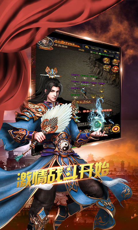 44woool传世sf发布网站