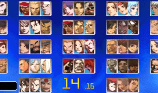 拳皇10周年(纪念版)