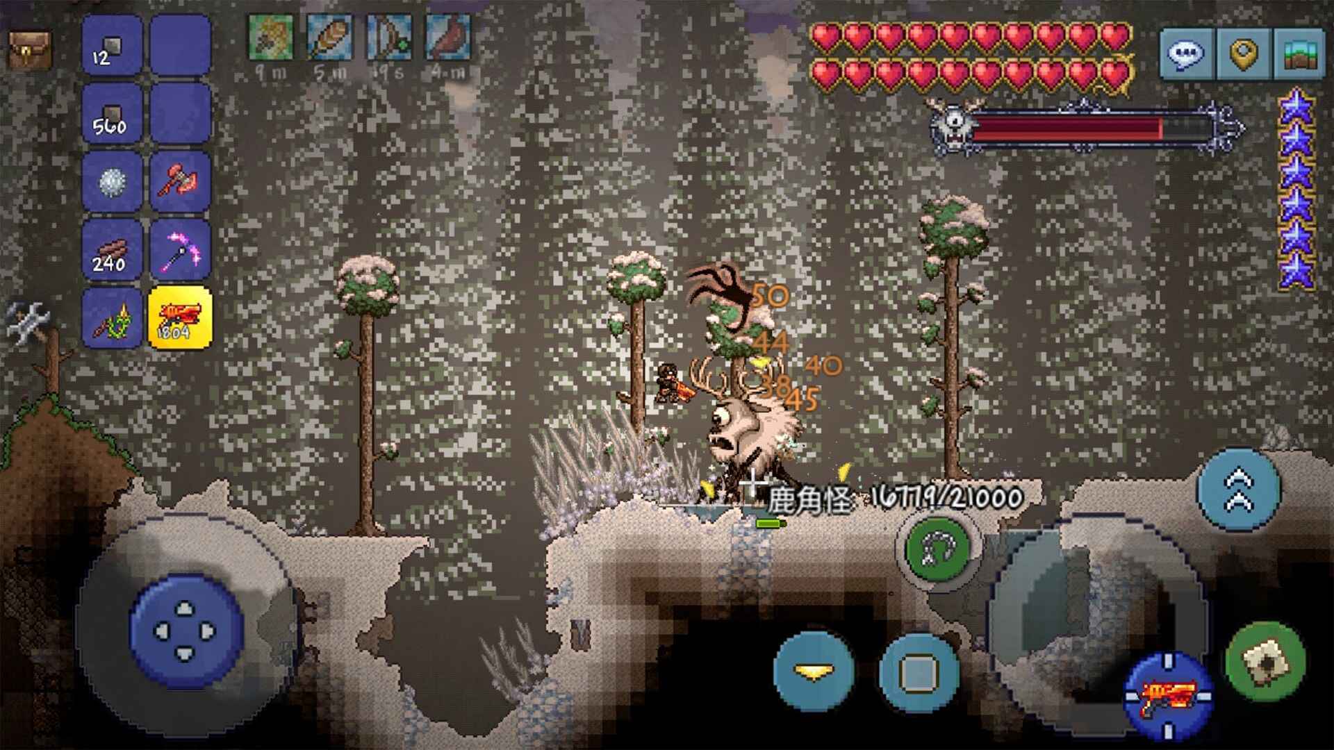 泰拉瑞亚手游免费版(Terraria)