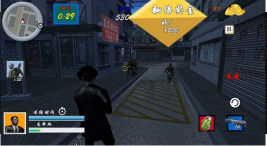 血战上海滩(手机版免费)