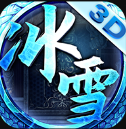 冰封传奇2决战手机版